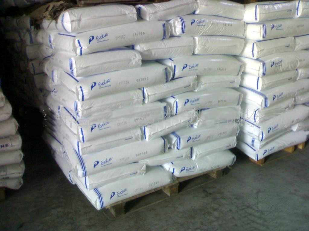 玻纤矿粉增强 热稳定PA66  B3WGM24