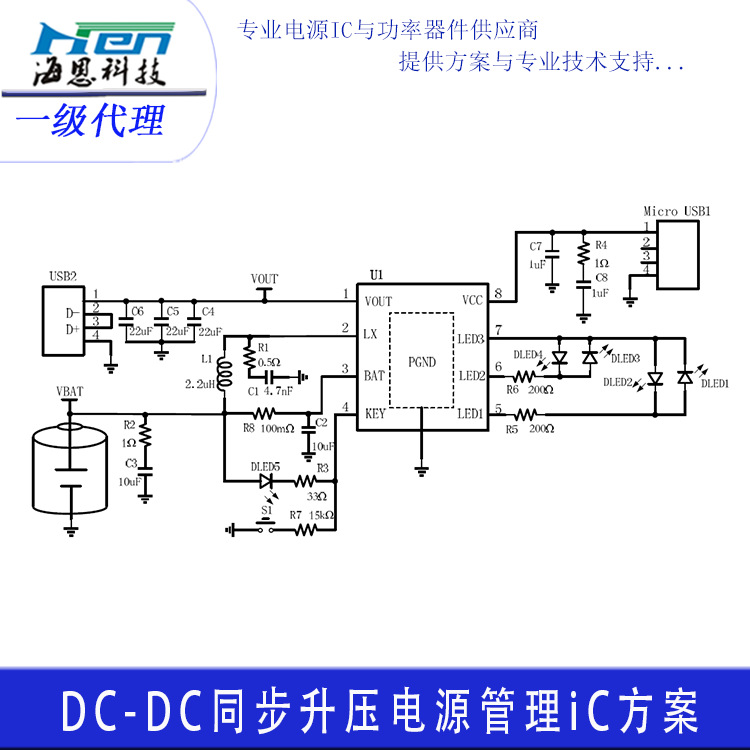 ԭװƷ ƶԴоƬ  MP5017 ƶԴһоƬ