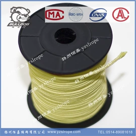 拖车绳;吊装绳带