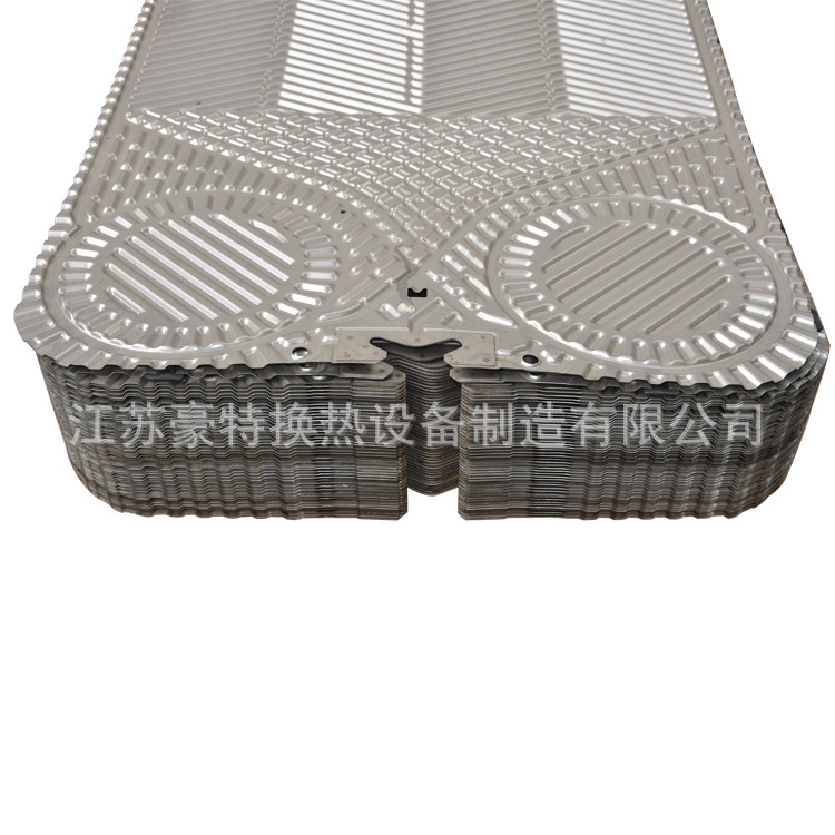 艾克森板片HP35板式换热器板片 暖气过水热 换热器板片
