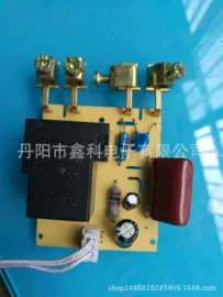 COB邦定;集成电路;电工电气加工