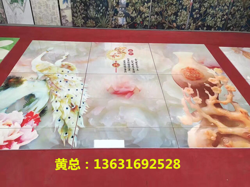 微信圖片_20170327094023