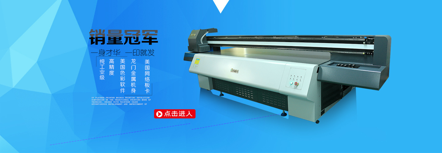 3666087708_1708049642