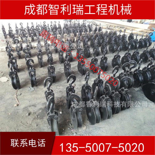 耙斗装岩机配件 耙斗机挂钩滑轮  刹车带 斗子 矿用滑车
