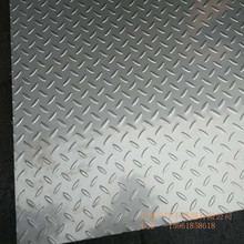 304雙面磨砂覆膜板 304足厚板材 316L熱軋鋼板加工割方板割異型件