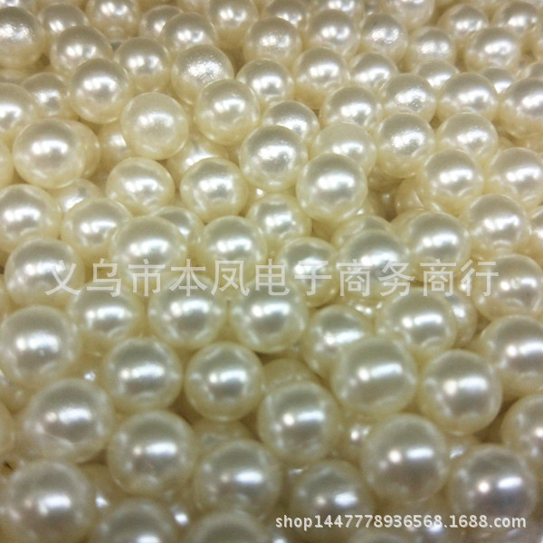 abs整圆无孔仿珍珠 diy发饰仿珍珠 无孔彩色仿珍珠 diy美甲珍珠子