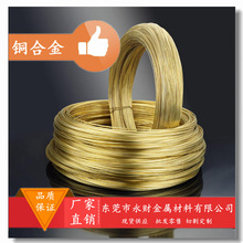 ���I����HPb59-1 �U�S�~ HPb59-1�U�S�~�� ��� ����