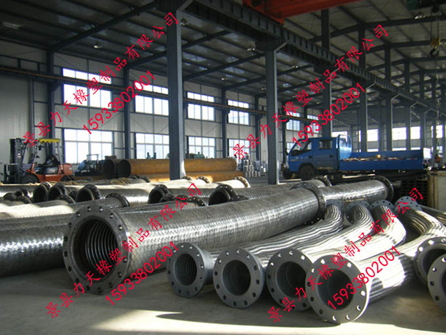 大口徑金屬軟管5