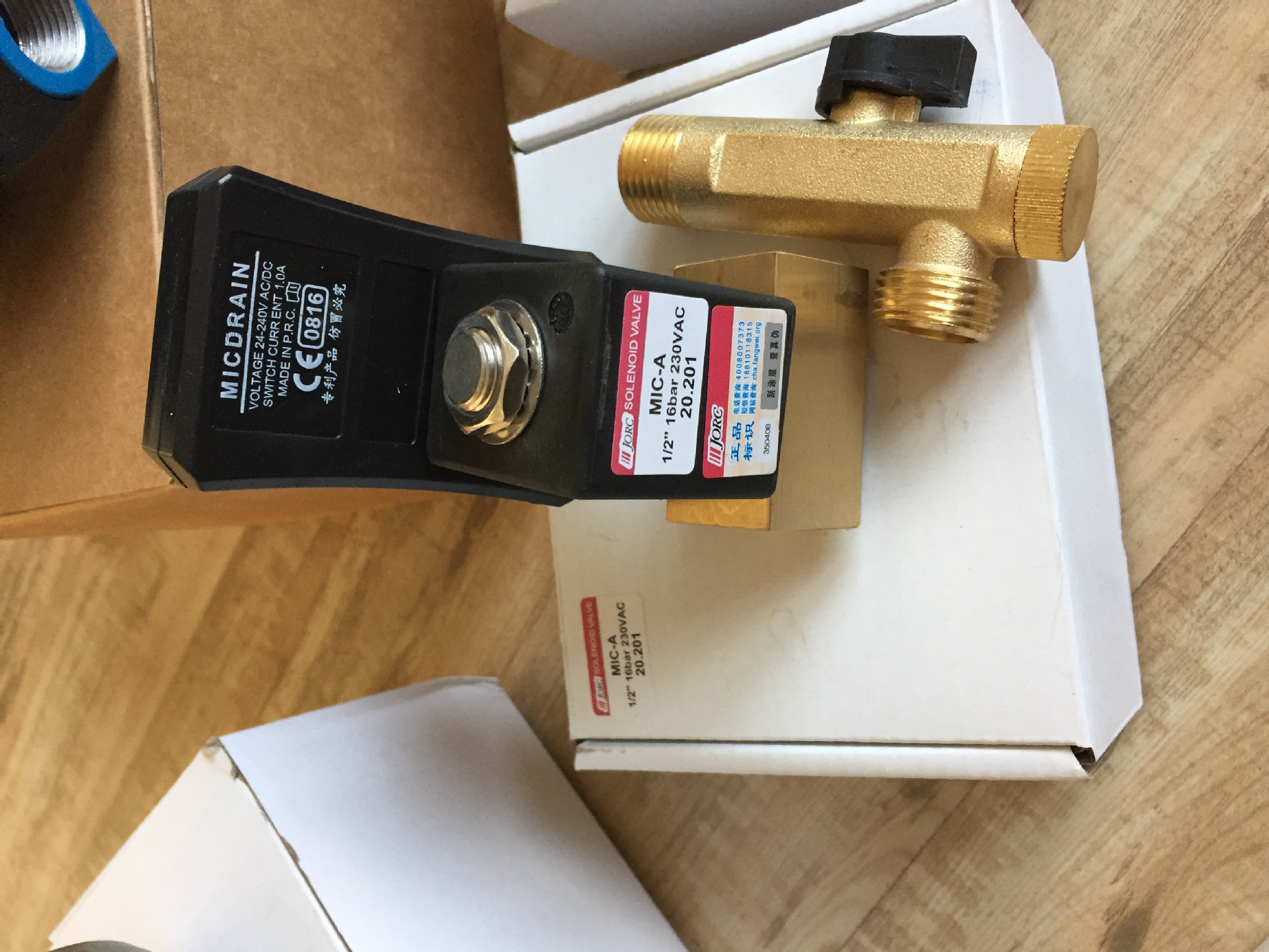 供应乔克正品电子排水器MIC-A 压力16bar 冷干机空压机电磁阀