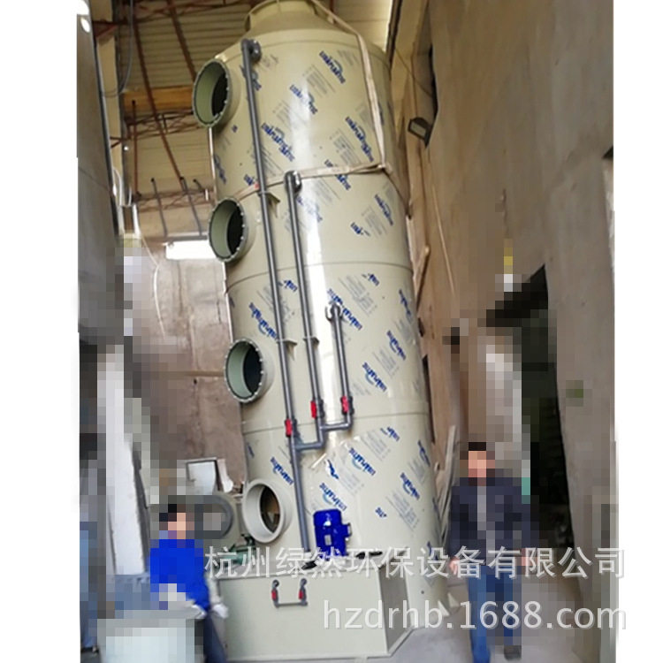 性价比高现货小批废气处理塔厂商 喷淋塔 洗涤塔