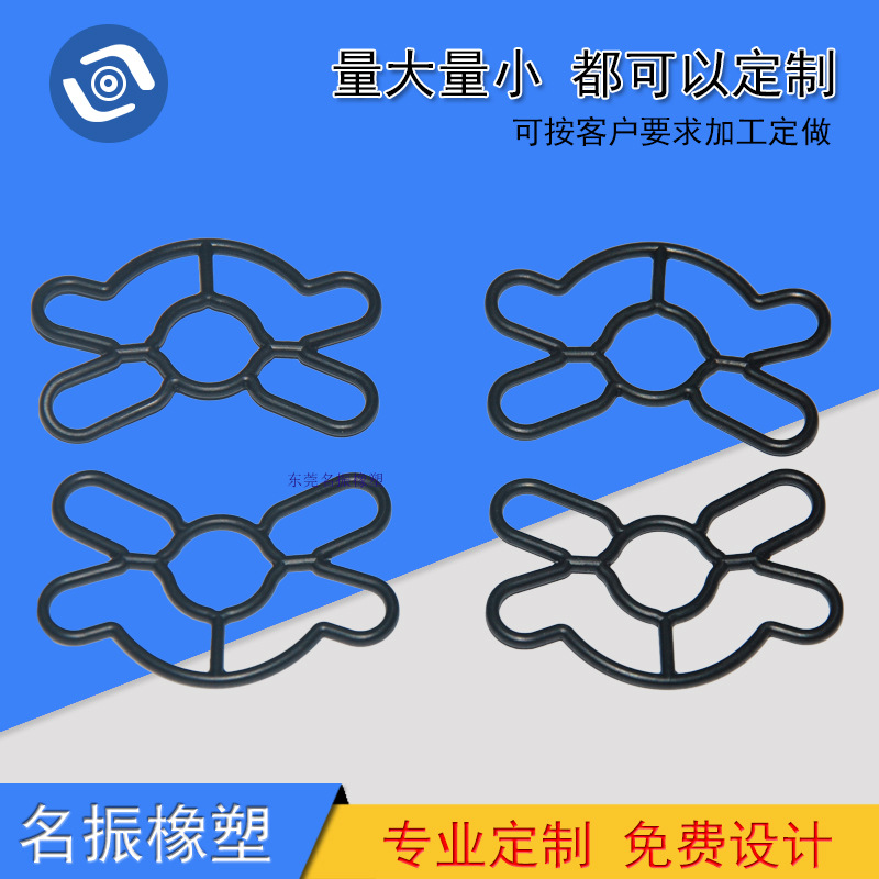 橡胶密封圈 气动密封圈防尘密封圈 气缸防尘密封圈厂家直销