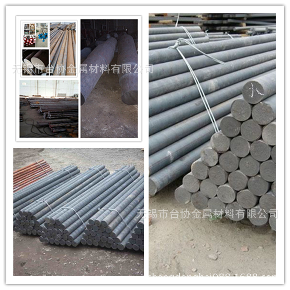 供2344模具钢  1.2344模具钢 2344ers  1.2344ers模具钢