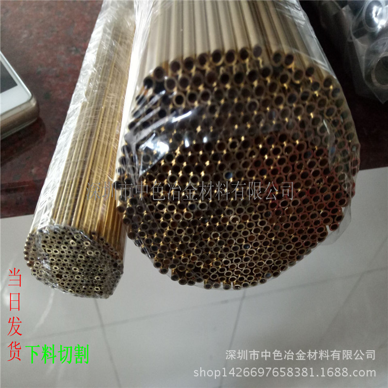 90B5F39921D30AD0A459A0A6F42A9D