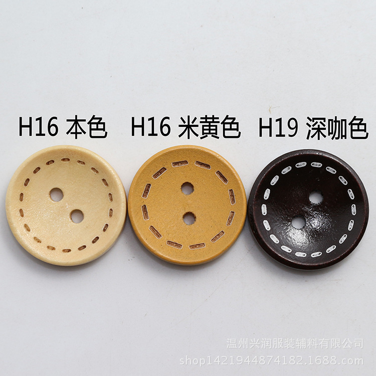 Factory direct selling natural wood buttons wooden two -eye round…