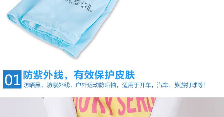 未标题-1短款_07