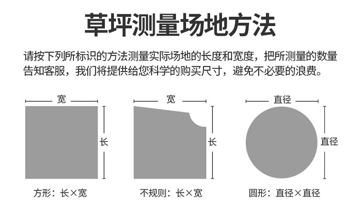 西捷_21