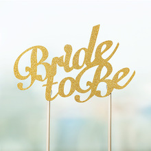 ɶƷ Bride to beװ  ƴƬ