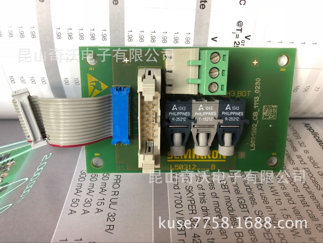 L5031202_CB_1113_0230