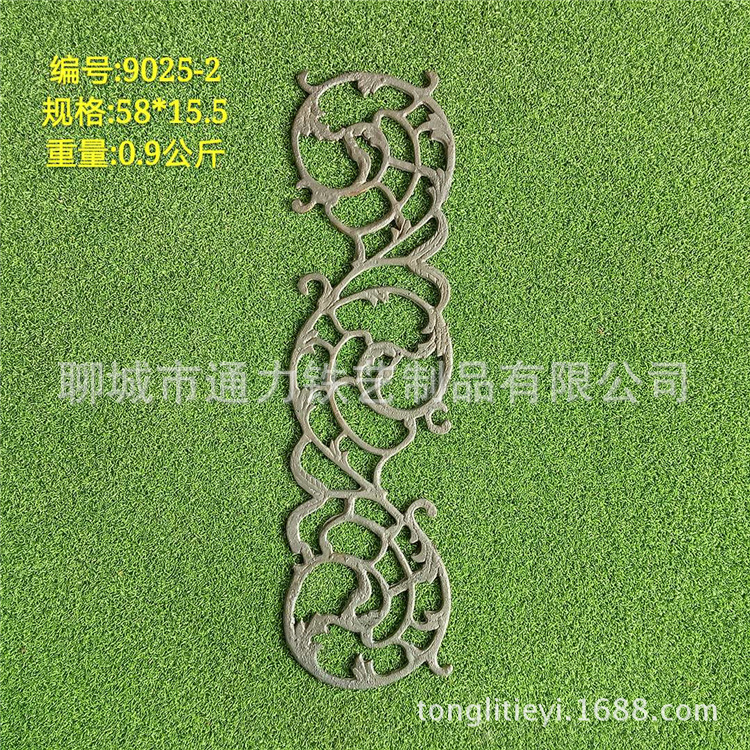 山东可定可做 铸铁花 大门配件 铁艺配件 护栏配件