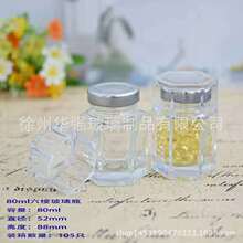 �F؛ֱ�N180ml�ݼy�ڲ���ƿ �F�w����ƿ ��Cƿ ����ƿ��ӡlogo