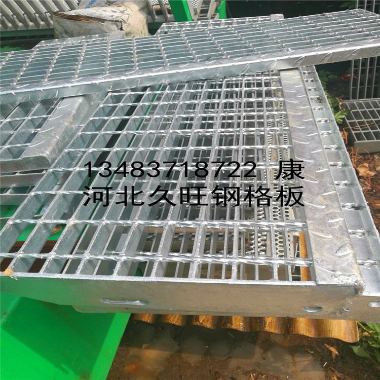 钢格栅板热镀锌钢格板污水处理厂用钢格栅板平台过道钢格栅板