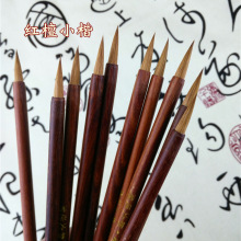 �t̴��βω�^С���S����ë�P �ֳ������Ź{�Ǻ�С׭����Ǻ����