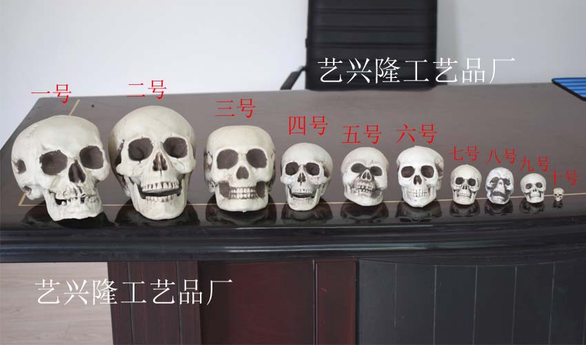 组合
