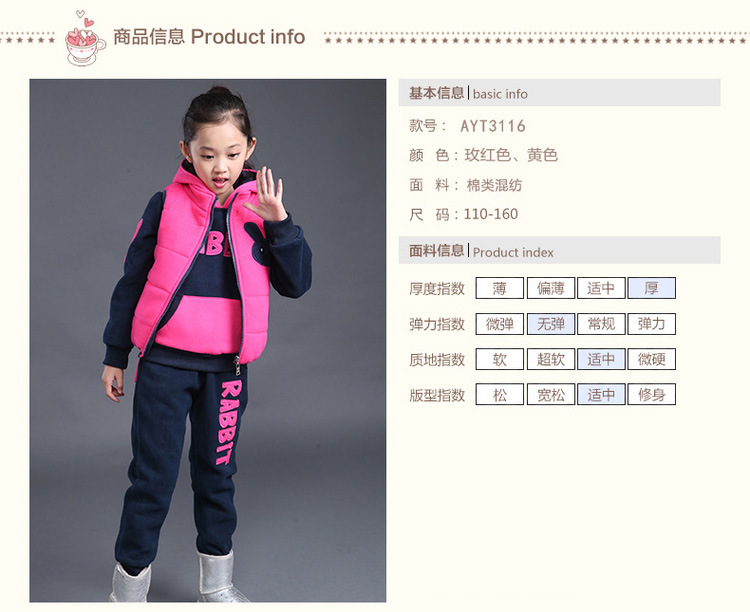 TB27sopXAfA11Bjy0FcXXc4cXXa_!!