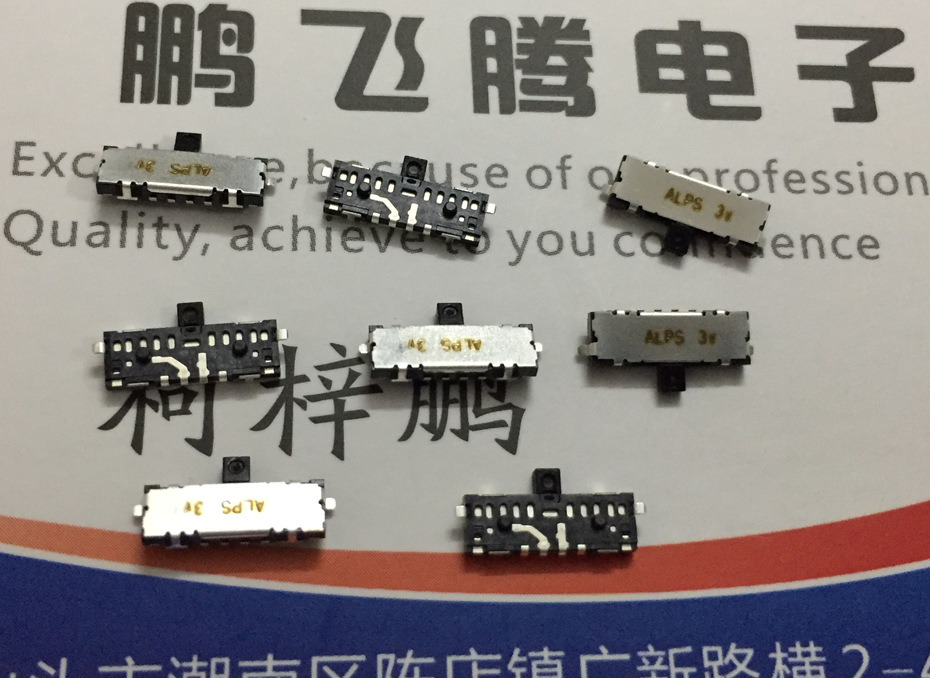 进口日本ALPS SSAG330400薄小型拨动开关6脚3档 双自复位滑动 SMD
