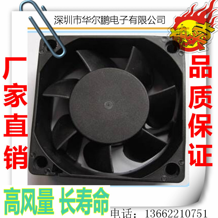 工厂直销6025风机 超高风量3V5V12V24V36V48V含油滚珠轴承