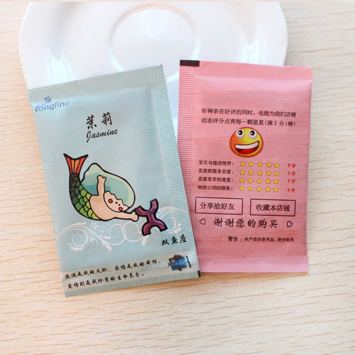 Factory Wholesale New Small Constellation Aroma Shoes Box Bag Fashion Deodorizing Bag E-commerce Gift Aromatherapy Bag