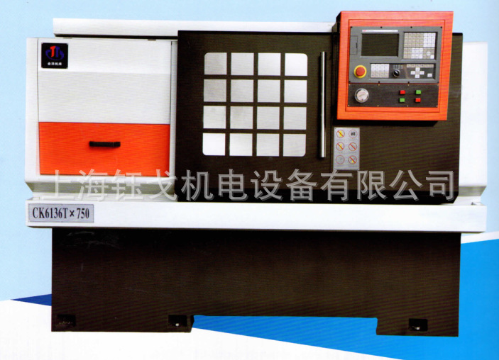 厂家直发精密型数控车  CK6136T/750mm数控车 36数控车750长