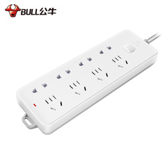 公牛插板批發 深圳總代理gn-403/3m米8孔插排電源開關 插線板