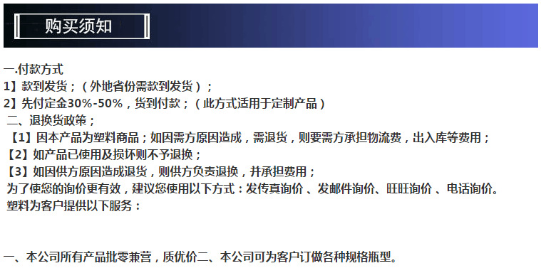 QQ图片20170418141829