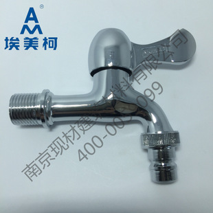 ������518�S�~�����մ�оϴ�C���^ ˮ��4�� DN15