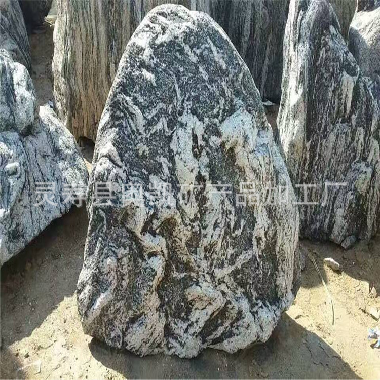 大量批发园艺风景石 泰山石 水冲石 门牌石 支持定做