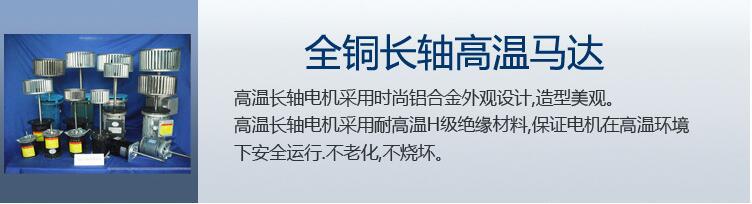 隧道式烘干炉_佛山重诚供应隧道式红外线烘干炉,1米宽样板烘干机,低价销售