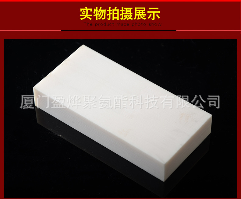 福建厂家供应聚氨酯代木定做 不饱和树脂代木 模具代木-阿里巴巴