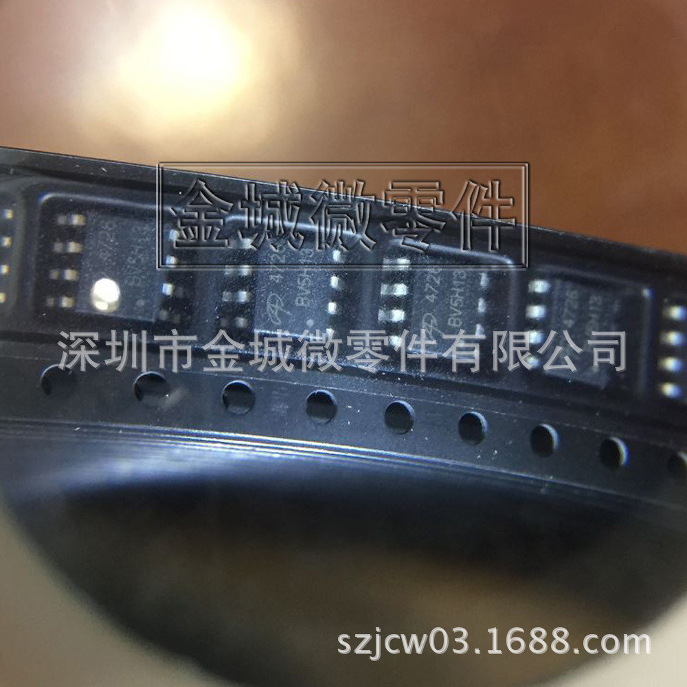 AOS原装场效应管 AO4726L 替换AO4714 量大从优 实单免费送样