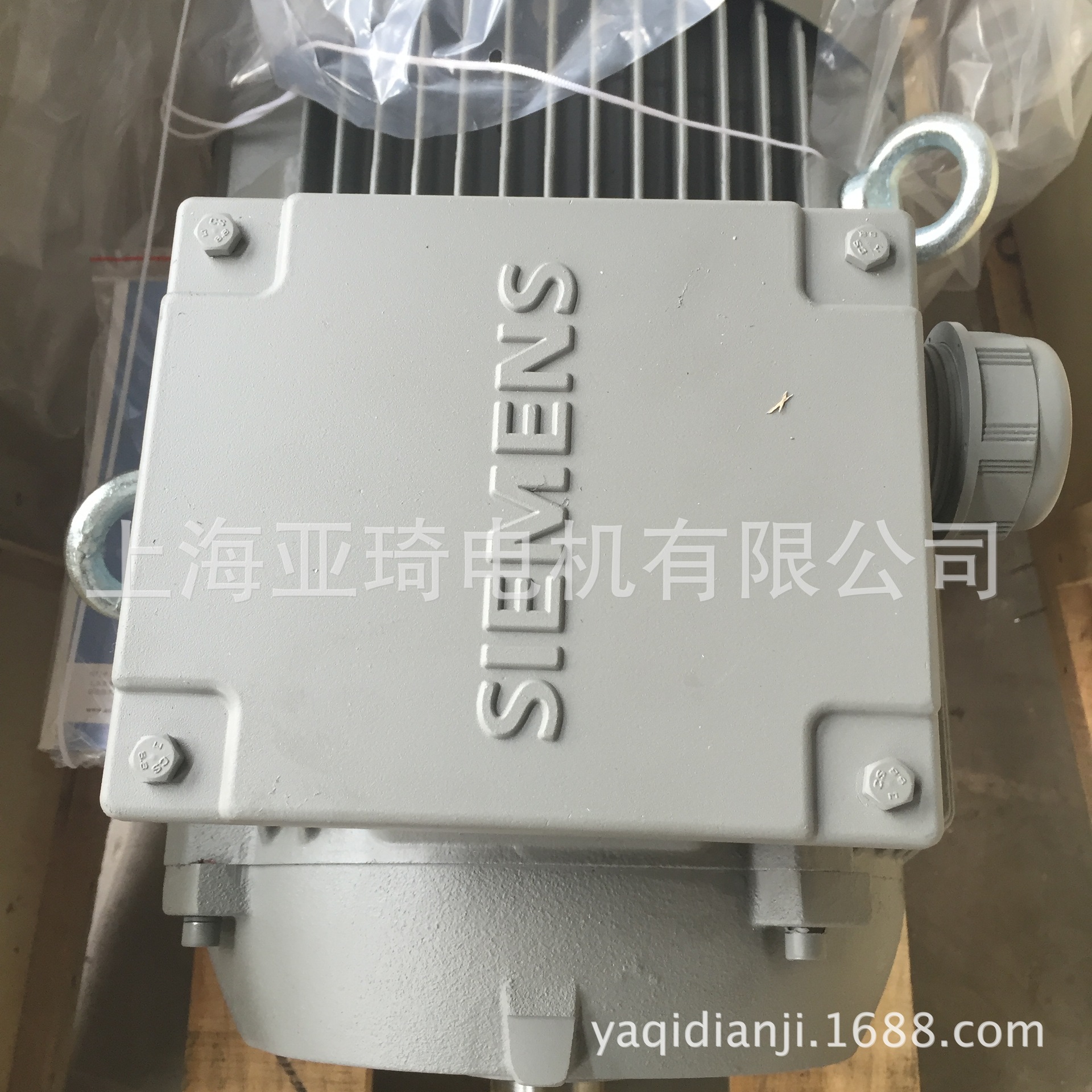 SIEMENS西门子1LE0001-1BA23-3AA4/3KW2P西门子电动机