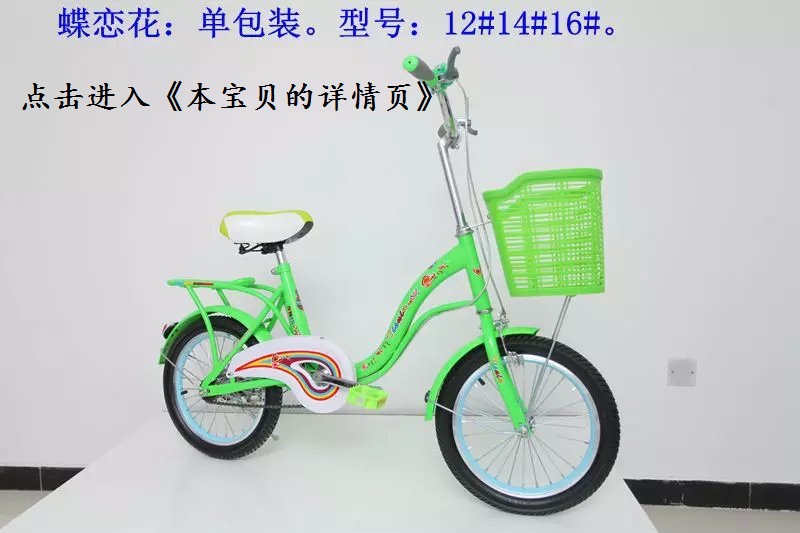 3162435882_1125882513