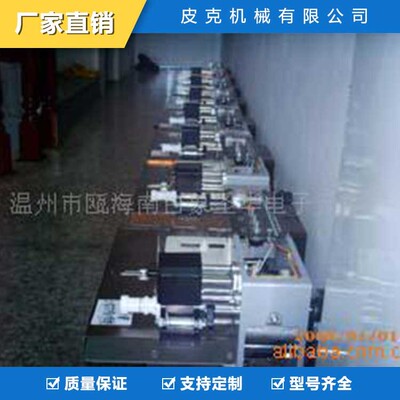 Shelf PD-380 Embossing machine solid Mexican round Coding machine one-way Printing Mechanics equipment Manufactor supply