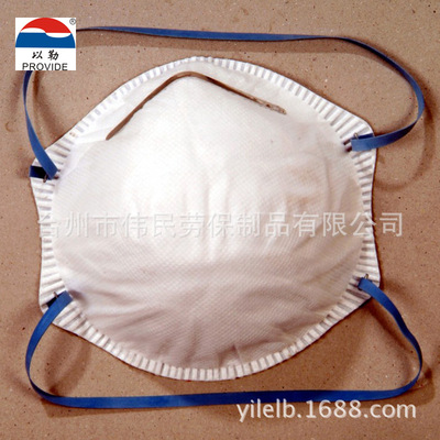 Manufactor 9190E Jireh Labor insurance supply Dust masks Cup Non-woven fabric simple and easy Dust masks