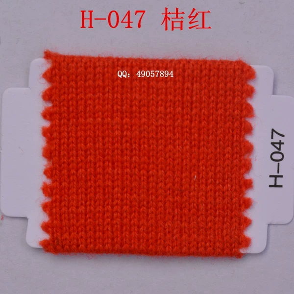 047 orange*50% cashmere