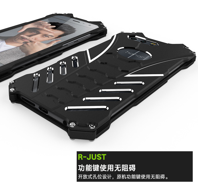 R-Just Batman Shockproof Aluminum Shell Metal Case with Custom Stent for Huawei Honor 9