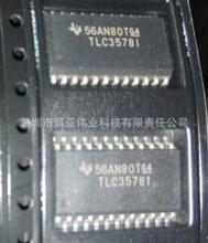 TLC3578IDW TLC3578I TLC3578 SOP24 ȫ��ԭװģ��ת����