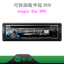 ͨÿɲV܇dDVD ܇d CD DVD C ε܇d DVD