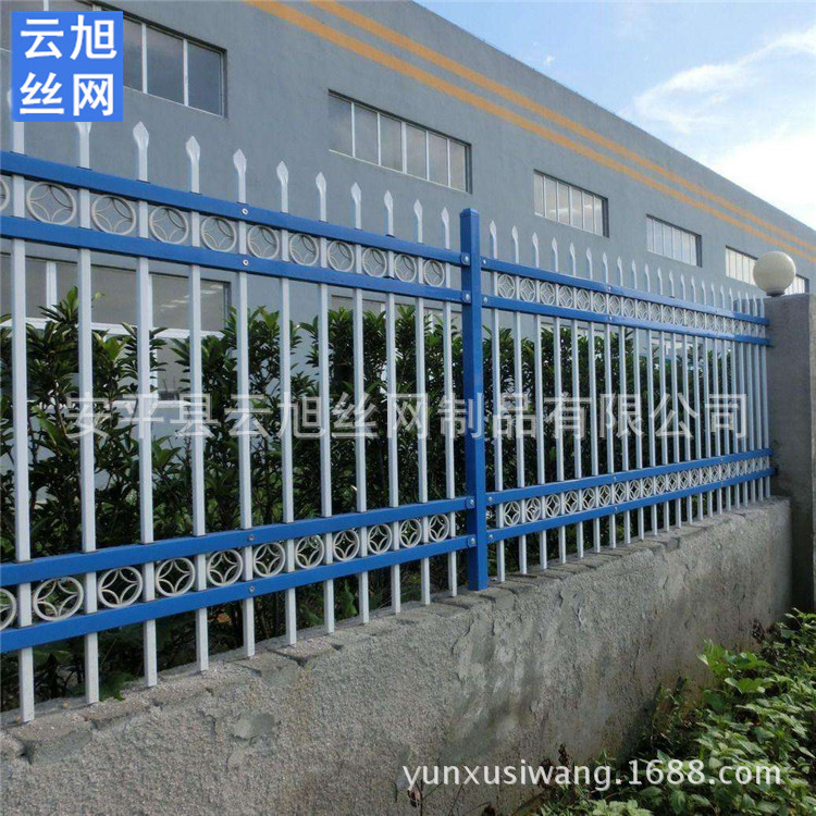 Hegang Zinc steel enclosure Manufactor School walls Iron fence Blue and white railing Can be customized