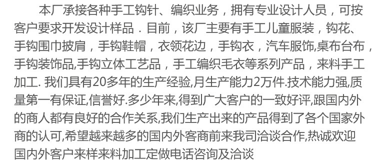 1936535948_2131160384