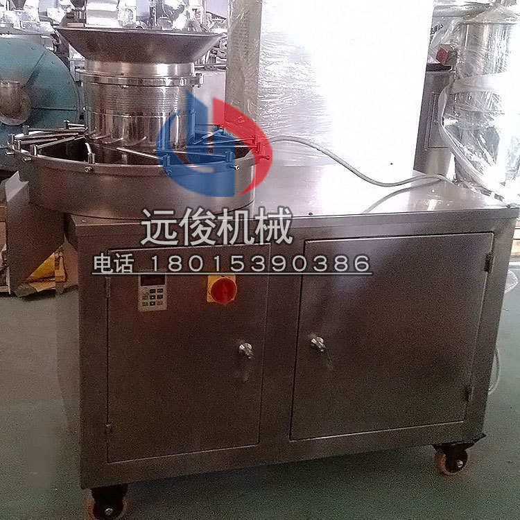 <strong><strong><strong><strong><strong><strong>旋轉(zhuǎn)制粒機(jī)</strong></strong></strong></strong></strong></strong>顆粒劑造粒機(jī)旋轉(zhuǎn)式擠壓制粒機(jī)顆粒機(jī)造粒機(jī)